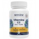Oemine Vitamies C2 60 Gélules 3760099170486