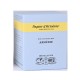 Papier d'Arménie Scented Candle Armenia 3401554371382