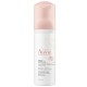 Avène Mousse Nettoyante 150 ml 3282770152371