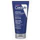 CeraVe Pommade Réparatrice Intensive 88 ml 3337875848459