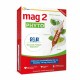 Mag 2 Phyto Relax 30 Ampoules 3614810007134
