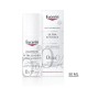 Eucerin Ultrasensible Soin Apaisant Peau Normale à Mixte 50 ml 4005800109171