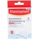 Elastoplast Waterproof XL Sterile 5 Plasters 0056594019553